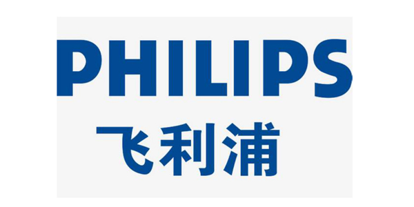 飛利浦 
